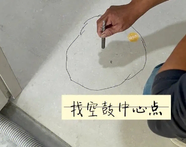 河南瓷砖空鼓维修公司分享砂料配比不正确在瓷砖铺贴过程中可能导致以下问题